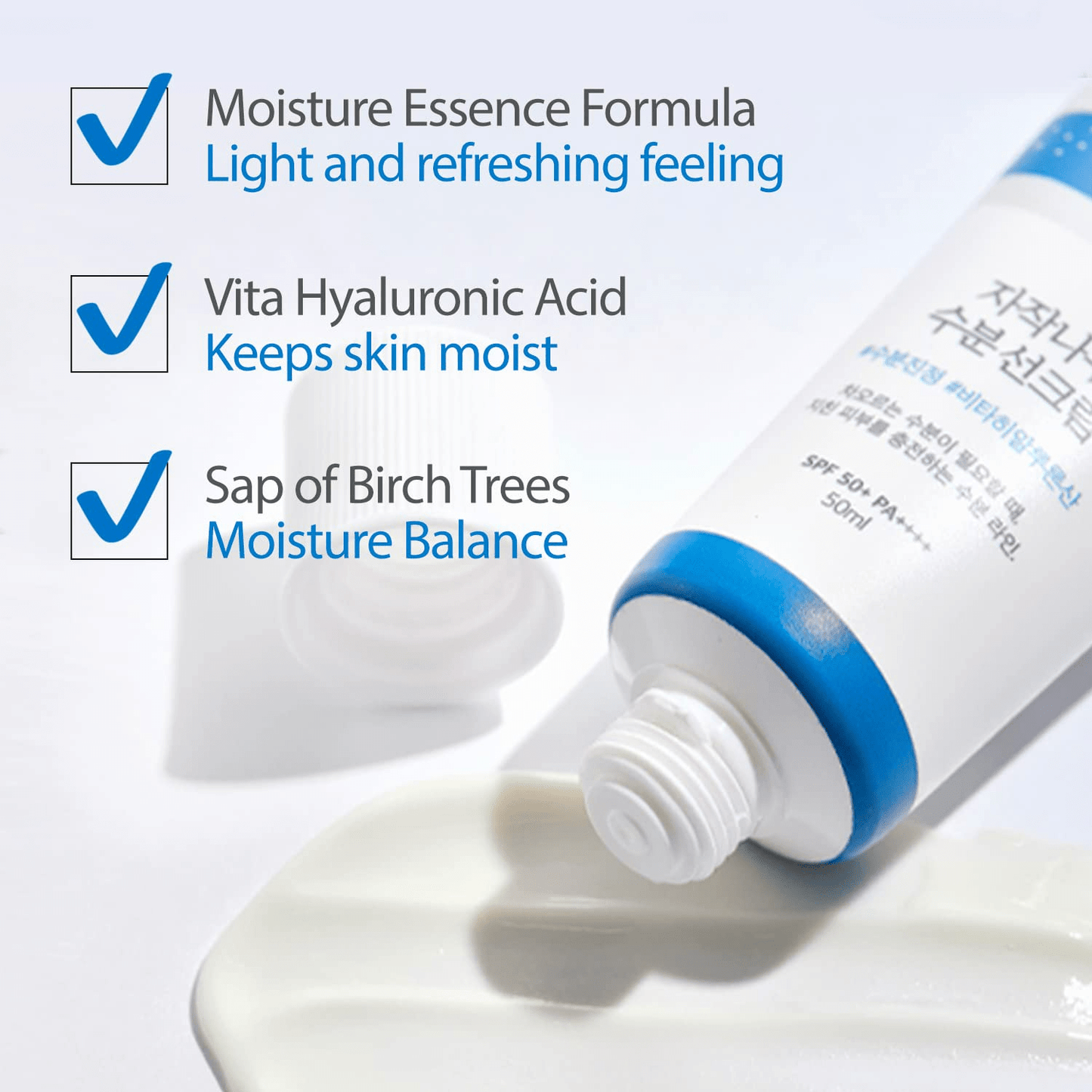 ROUND LAB | Protector Solar. Birch Juice Moisturizing Sun Cream – 50ml - Haru Skin Haru Skin
