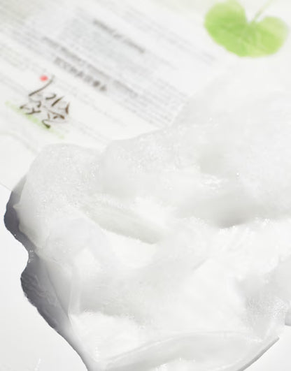 Beauty of Joseon | Mascarilla. Centella Asiatica Calming Mask – 1 unidad