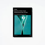 Abib | Mascarilla. Gummy Sheet Mask Madecassoside Sticker - 1 EA