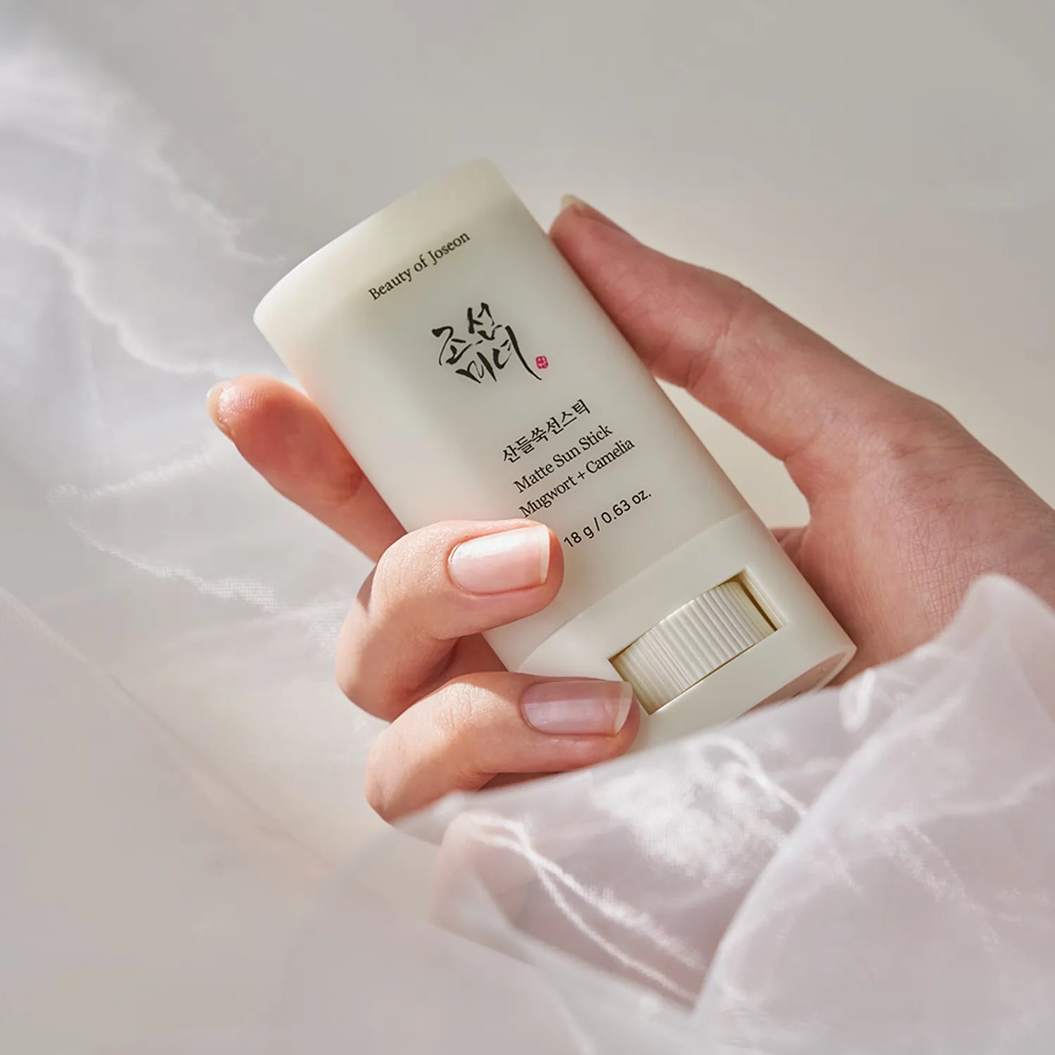 Beauty of Joseon | Protector Solar. Matte Sun Stick: Mugwort + Camelia – 18g - Haru Skin Haru Skin