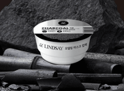 LINDSAY | Mascarilla. Modeling Mask Cup Pack Charcoal – 28g - Haru Skin Haru Skin