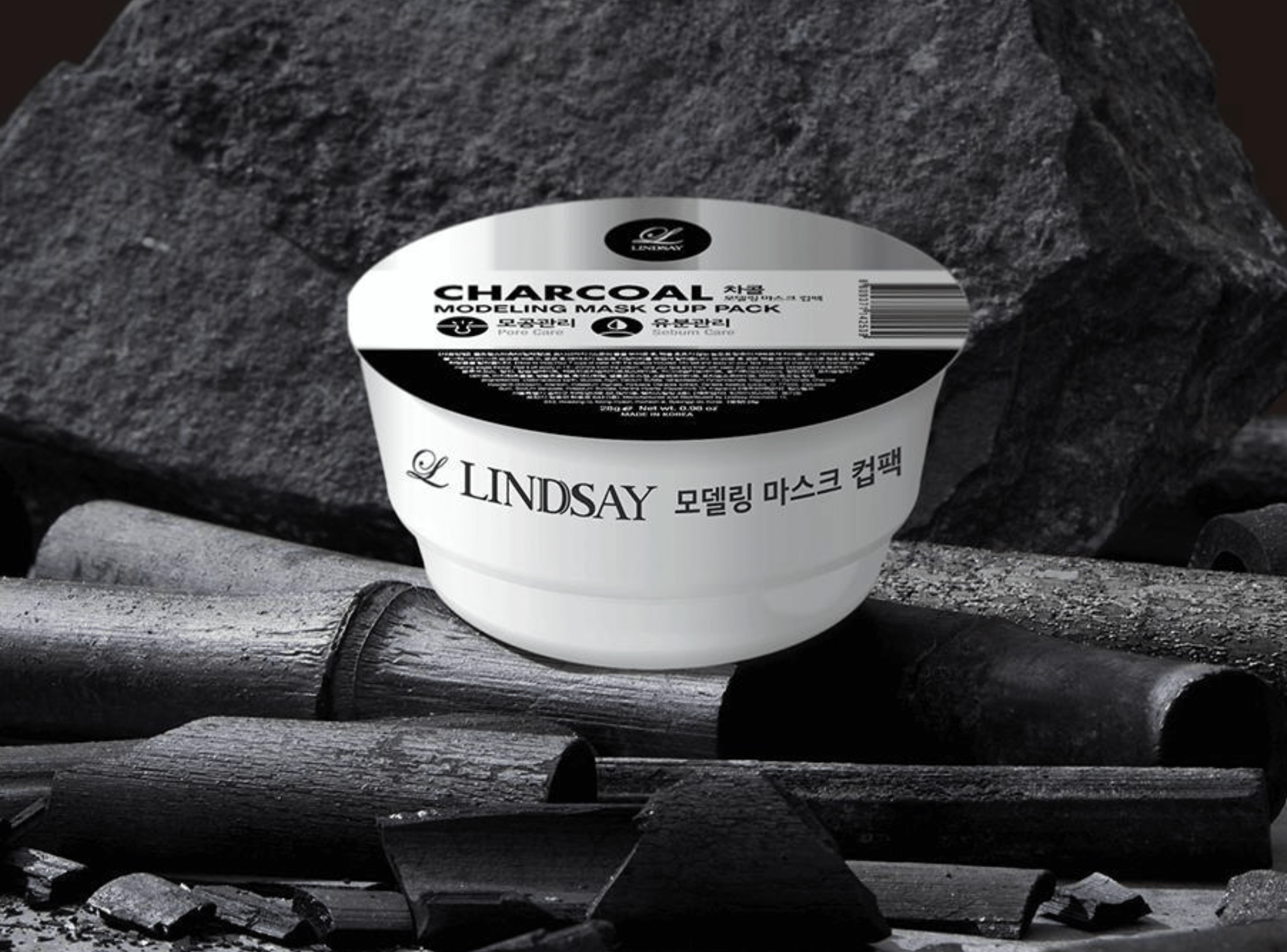 LINDSAY | Mascarilla. Modeling Mask Cup Pack Charcoal – 28g - Haru Skin Haru Skin