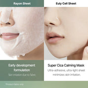 MEDICUBE | Mascarilla. Super Cica Calming Mask – 22g - Haru Skin Haru Skin