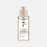 ANUA | Suero. Rice 7 Ceramide Hydrating Barrier Serum – 50ml