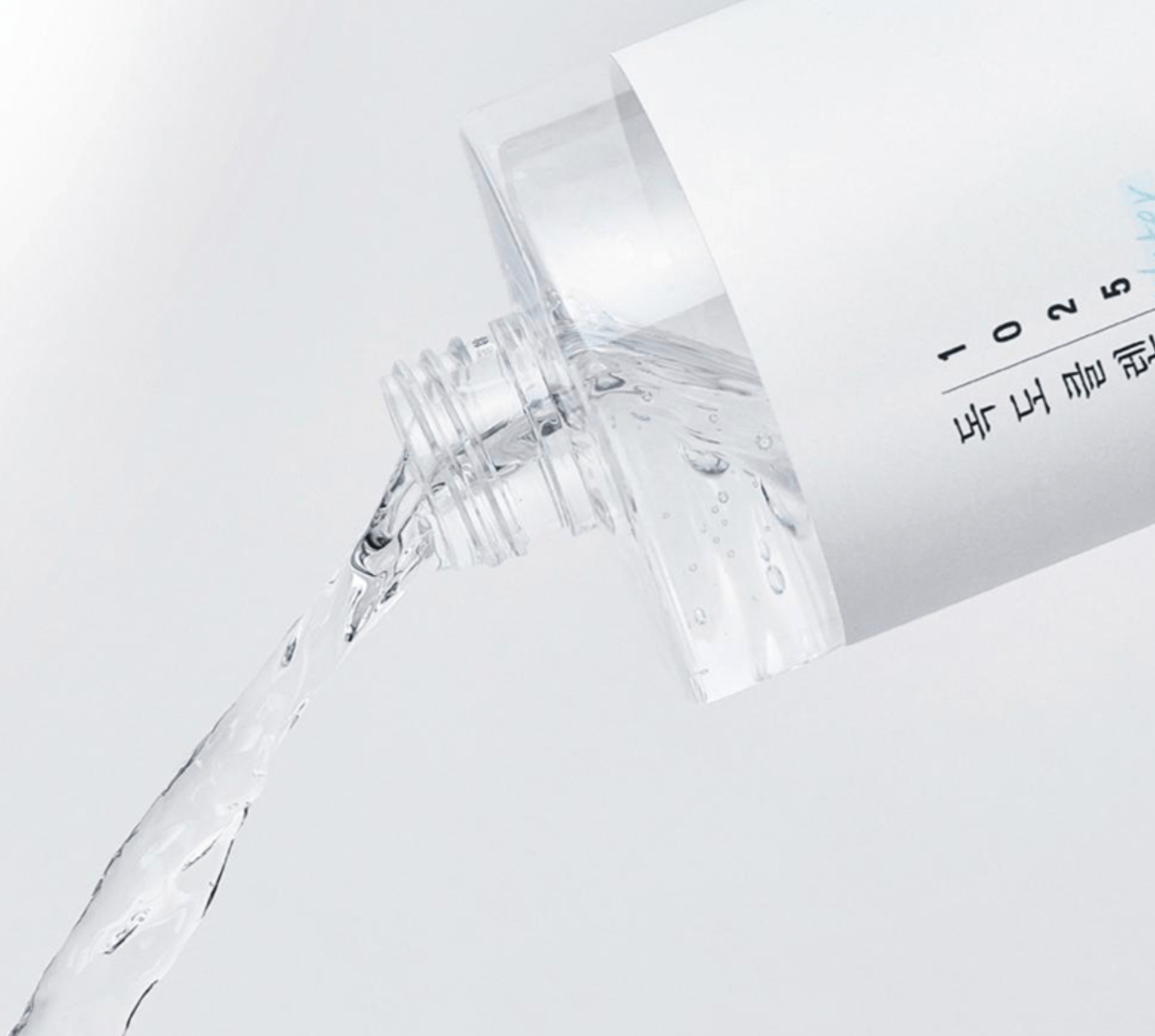 ROUND LAB | Limpiador. 1025 Dokdo Cleansing Water (Renewal) – 400ml - Haru Skin Haru Skin