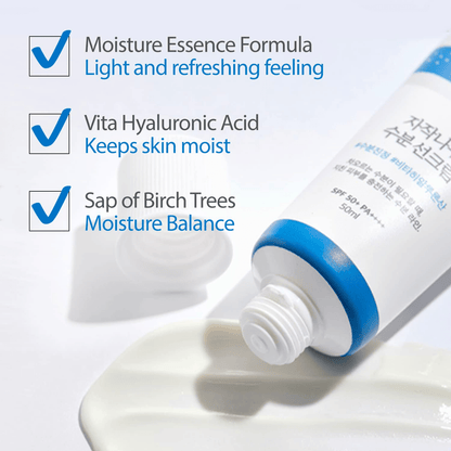 ROUND LAB | Protector Solar. Birch Juice Moisturizing Sun Cream – 50ml - Haru Skin Haru Skin