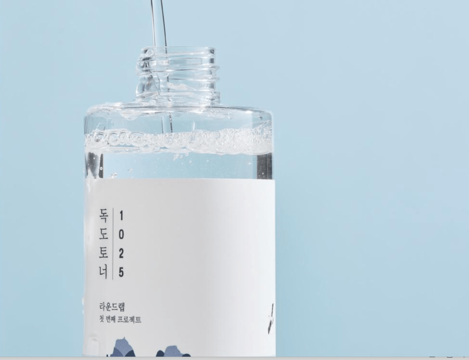 ROUND LAB | Tónico. 1025 Dokdo Toner (Renewal) – 200ml - Haru Skin Haru Skin