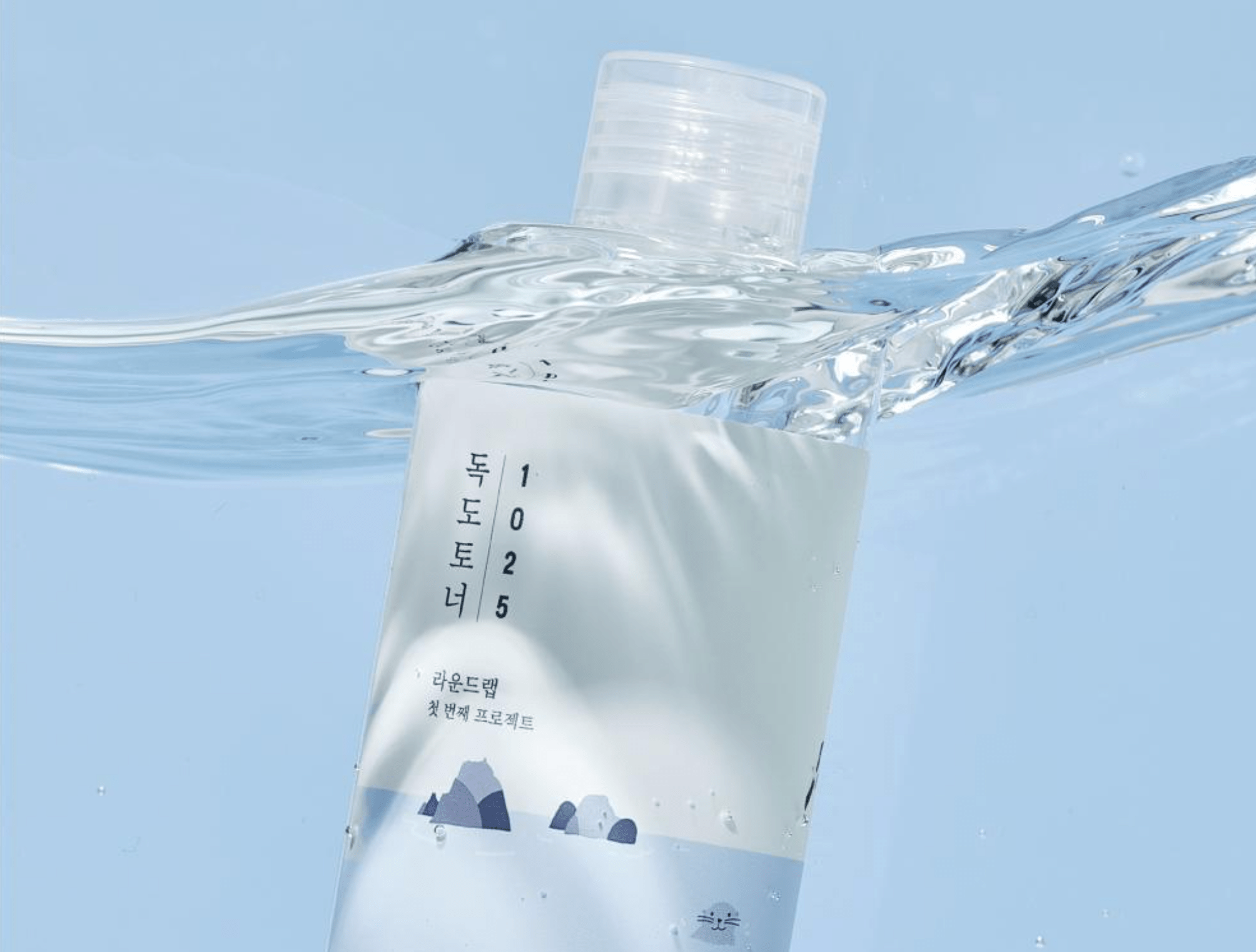 ROUND LAB | Tónico. 1025 Dokdo Toner (Renewal) – 200ml - Haru Skin Haru Skin